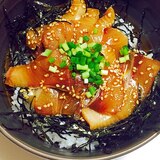 漬け丼☆ほんのり甘いワサビ醤油ダレ